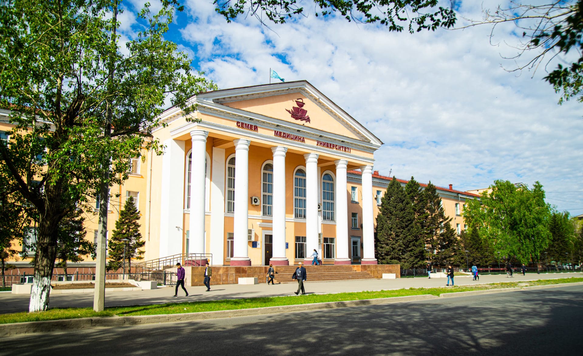 Semey State University